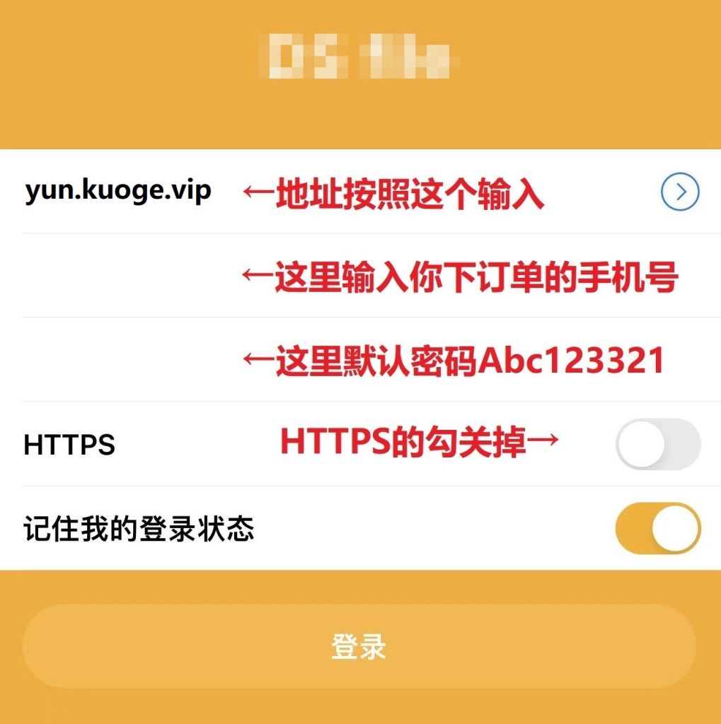 服务器的价格因素及如何选择合适的服务器